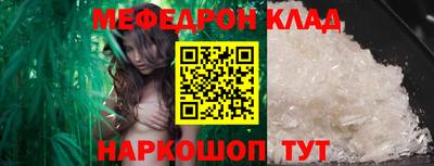 ГАЛЛЮЦИНОГЕННЫЕ ГРИБЫ Можга