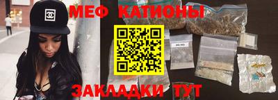 ГАЛЛЮЦИНОГЕННЫЕ ГРИБЫ Можга