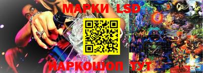 ГАЛЛЮЦИНОГЕННЫЕ ГРИБЫ Можга