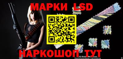 ГАЛЛЮЦИНОГЕННЫЕ ГРИБЫ Можга