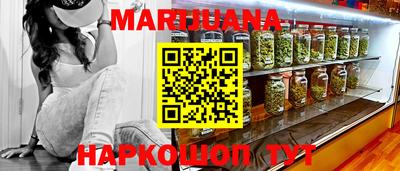 ГАЛЛЮЦИНОГЕННЫЕ ГРИБЫ Можга