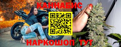 ГАЛЛЮЦИНОГЕННЫЕ ГРИБЫ Можга