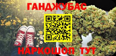 ГАЛЛЮЦИНОГЕННЫЕ ГРИБЫ Можга
