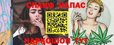 ГАЛЛЮЦИНОГЕННЫЕ ГРИБЫ Можга