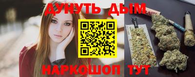 ГАЛЛЮЦИНОГЕННЫЕ ГРИБЫ Можга
