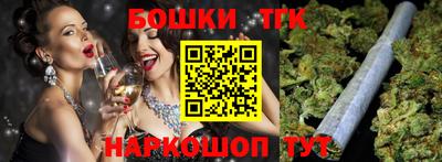 ГАЛЛЮЦИНОГЕННЫЕ ГРИБЫ Можга