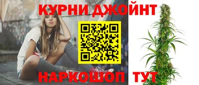 ГАЛЛЮЦИНОГЕННЫЕ ГРИБЫ Можга