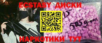 ГАЛЛЮЦИНОГЕННЫЕ ГРИБЫ Можга
