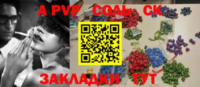 ГАЛЛЮЦИНОГЕННЫЕ ГРИБЫ Можга