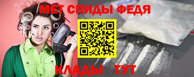 наркотики Моздок