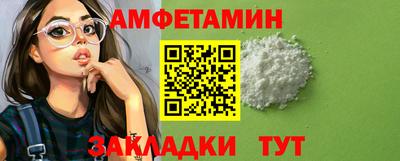 ГАЛЛЮЦИНОГЕННЫЕ ГРИБЫ Можга