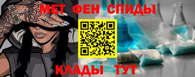 наркотики Моздок