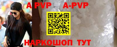 наркотики Моздок