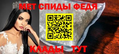 наркотики Моздок