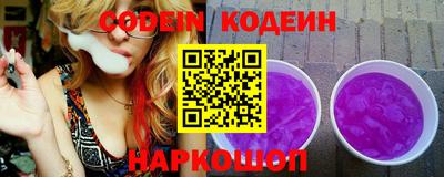 ГАЛЛЮЦИНОГЕННЫЕ ГРИБЫ Можга