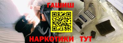 ГАЛЛЮЦИНОГЕННЫЕ ГРИБЫ Можга