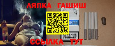 наркотики Моздок