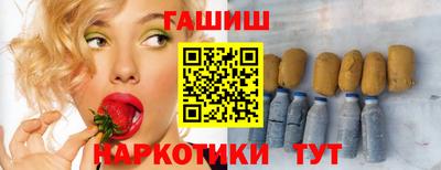 стаф Можайск