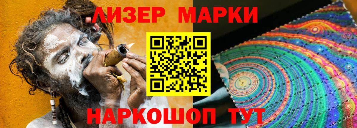 Тара  LSD-25 экстази ecstasy  Вход с VPN  ЛСД экстази ecstasy 